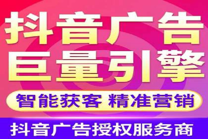 热门信息流广告推广案例盘点