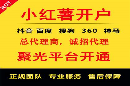 搜索引擎营销（SEM）在B2B企业中的应用案例